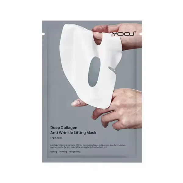 Deep Collagen Anti Wrinkle Lifting Mask