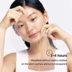 Deep Hydration Mask