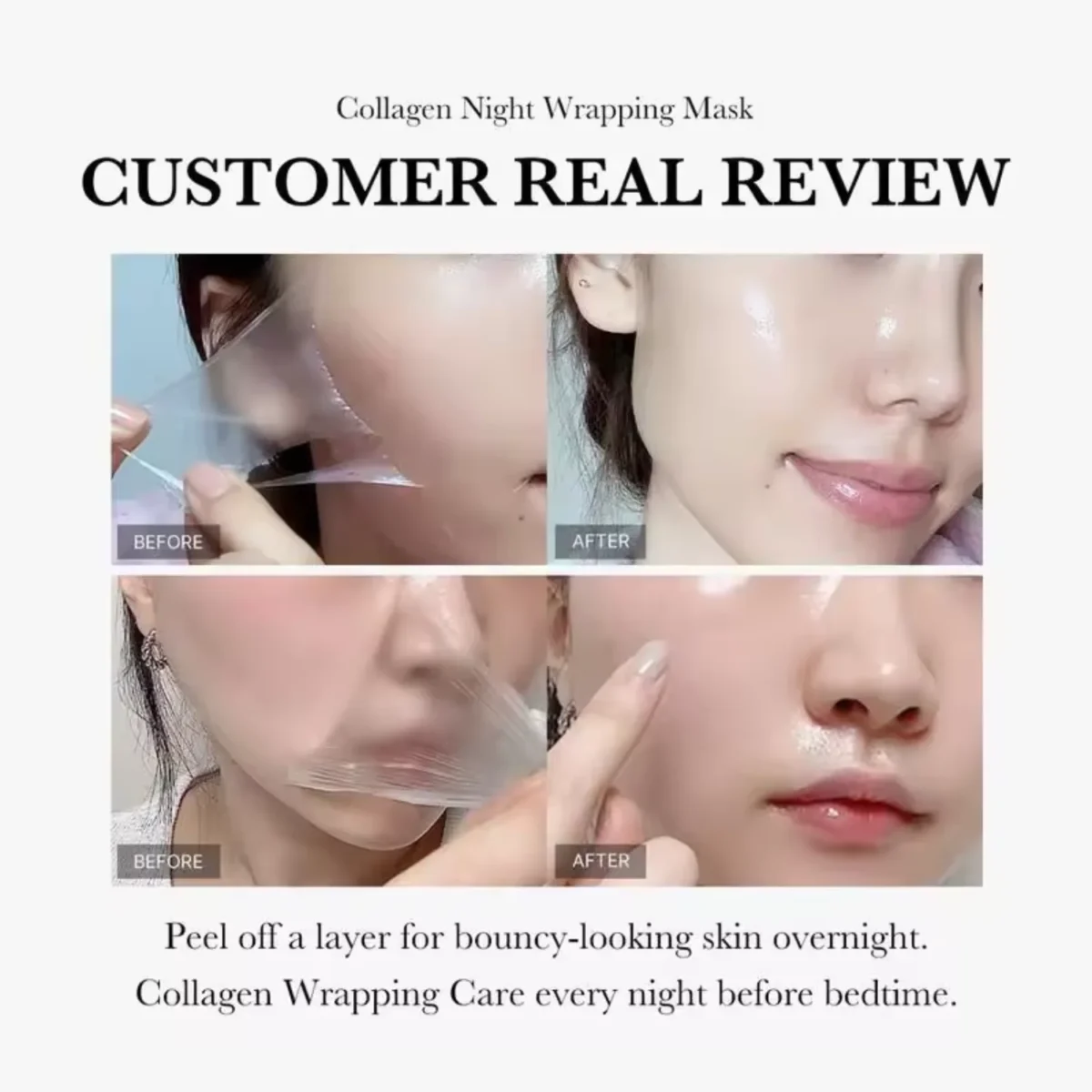 Firming face mask