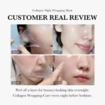 Firming face mask