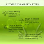 Glowing skin mask