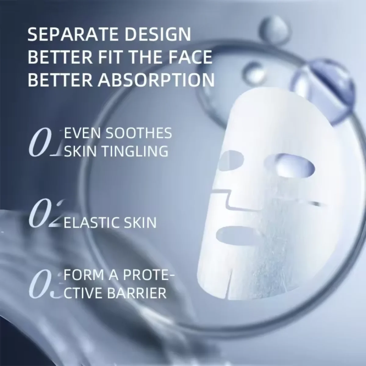 Skin Elasticity Mask