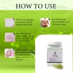 Skin Repair Mask