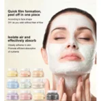 Skin brightening mask