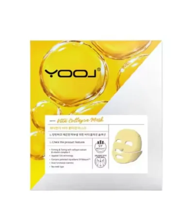 Transparent Face Mask