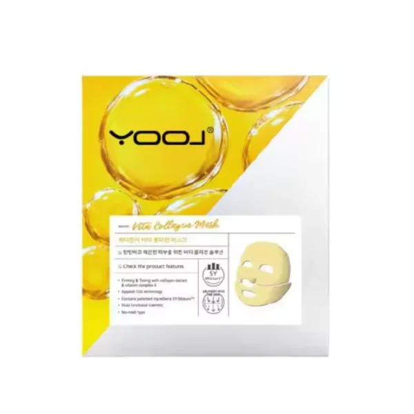 Transparent Face Mask