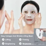 face masks with collagen​