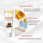 non-comedogenic sunscreen